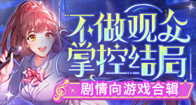 水谷隼盛赞孙颖莎伟大