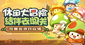 父母会好奇你的生活痕迹