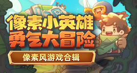 齐豫开净化了