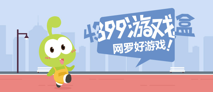 八戒八戒手机在线播放免费观看蓝焰版