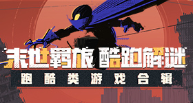 李金铭报平安第一天