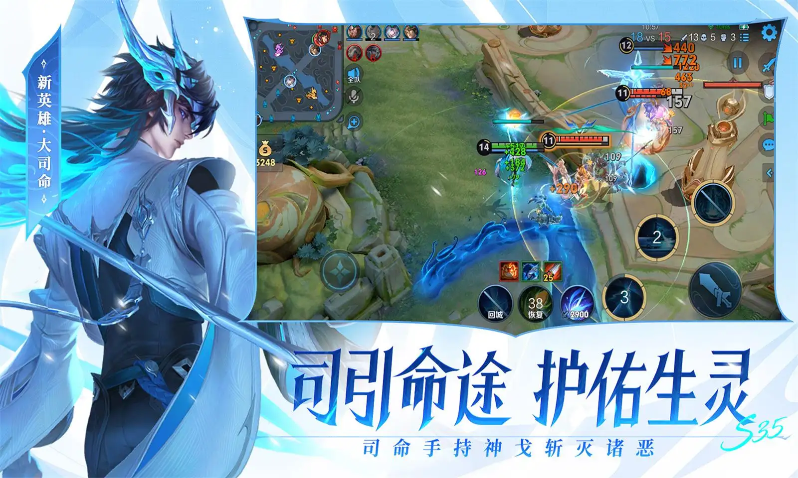 耳帝长评歌手